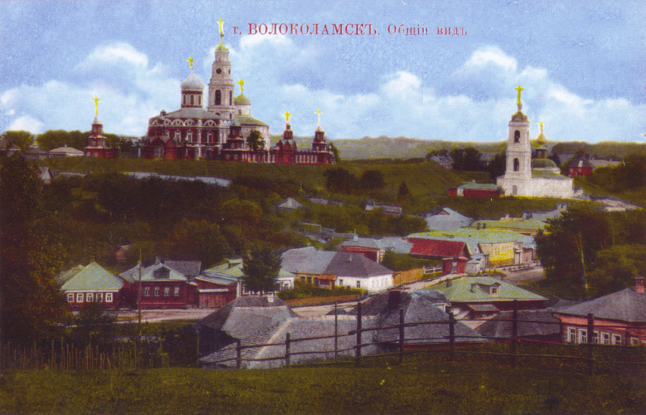Историческая галерея